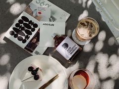 -ADO KAFE(大学城店)
