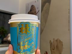 -故宫冰窖餐厅