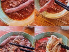 -高记什邡肖麻辣(成都店)