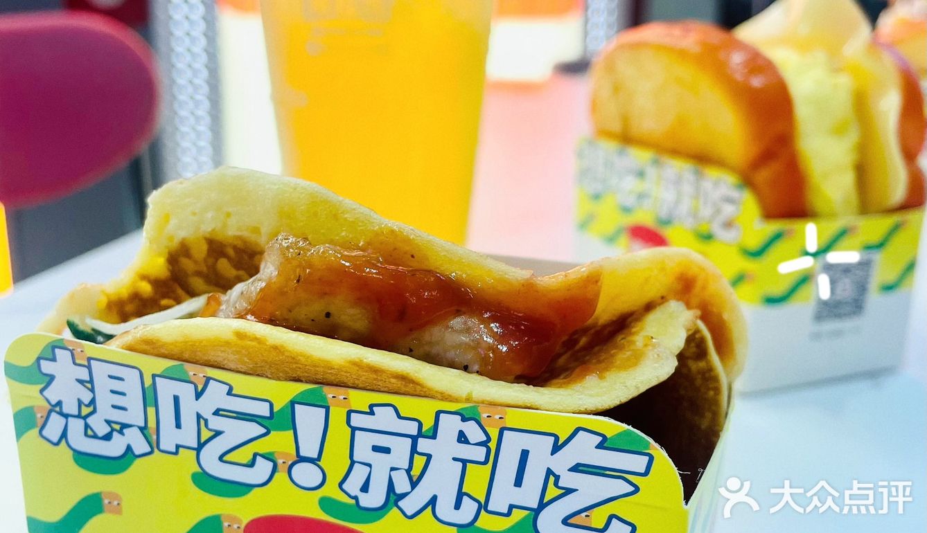 深圳！松饼🍔要的就是现烤现吃‼️