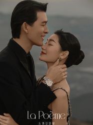 -乐派诗婚纱摄影