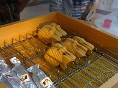 -粉粉乐鲷鱼烧(美罗城店)