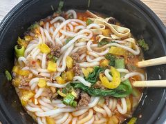 -中粮·祥云小镇