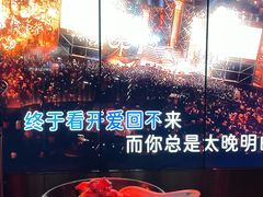 -纯K(星耀城店)