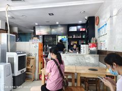 -老殷锅仔