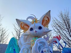 -武汉园博园(武汉自然博物馆)