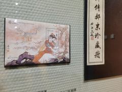 -上海邮政博物馆