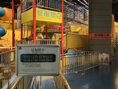 -宁波科学探索中心