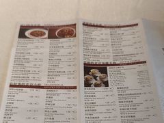 -四季民福烤鸭店(外滩外白渡桥店)