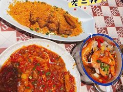 -老三样·旧食新味(万寿宫店)