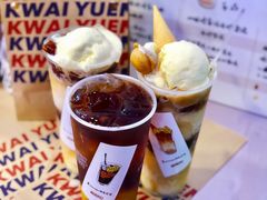 -桂桂茶(恒基名人店)