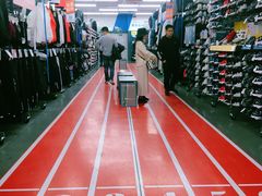 -迪卡侬(民族东店)