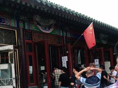 -李小老烧饼(常营民族家园店)