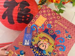 -昆明冠生园·蛋糕·面包(南强街店)