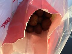 -金栗王(清扬路店)