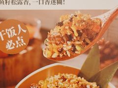 -海底捞火锅(振华商厦店)