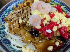 -大姨捞面(新安花园店)