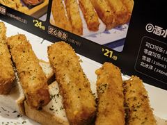 -一味一诚•鲜嫩烤鱼(昌发展万科广场店)