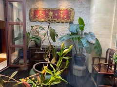 -漾亚·雍雅合鲜(鹭岛店)