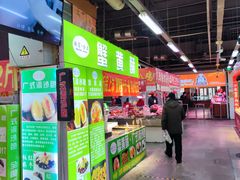 门面-大东门农贸市场(东顺城街)