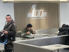-大米先生(龙湖上城天街店)