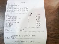 -Tubestation站点比萨(新世界大望路店)