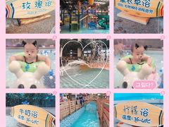 -南宫温泉水世界