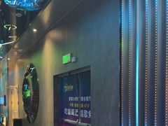 -星璨火吧KTV聚会餐厅(华清广场店)