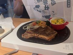-豪客来牛排(天阳D32店)