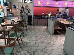 -蛙小侠(五象万象汇店)