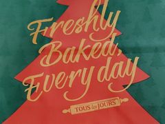 -多乐之日(王府井apm店)