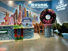 -锦江旅游(上海旅行社店)