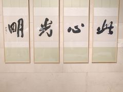 -贵州省博物馆(新馆)