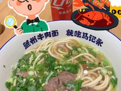 -首开福茂购物中心(宋家庄店)