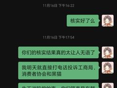 -全季酒店(北京南锣鼓巷安定门地铁站店)