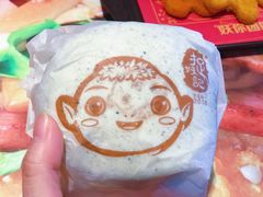 -麦当劳(塔园路店)