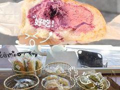 -雀食面包店(钟楼店)