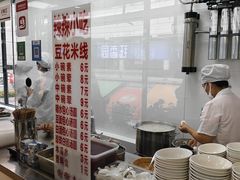 -辣辣小吃豆花米线(大观篆新农贸市场店)