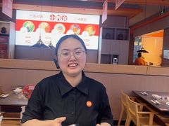 -竹犇番茄火锅(长风街店)