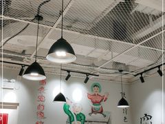 -味绝西面