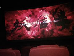 -万达影城(洛阳万达广场IMAX激光店)