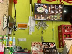 -吉祥馄饨(三林家园店)