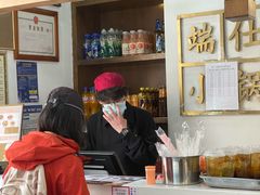 -端仕小锅(文林街店)