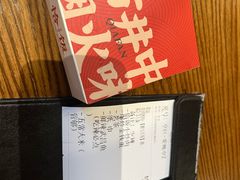 -恰饭·老长沙市井菜(天河客运站店)