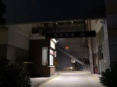 -肯德基(大学路DT店)