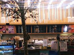 -Cafe Alice咖啡爱丽丝(奥城店)
