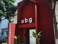 -obg优度极简家居(无锡店)