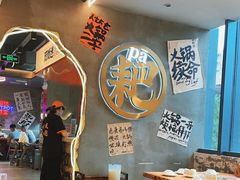 -曼哈顿商业广场(升龙广场店)