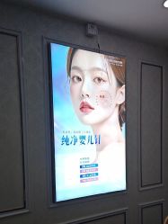 -武汉五洲整形外科医院