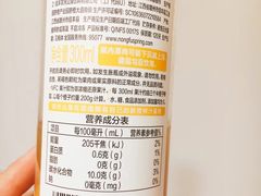 -blt精品超市(KKMALL京基店)